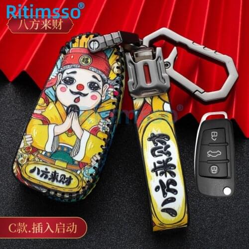 Leather Car Key Case For Audi A1 A3 A4 A5 Q7 A6 C5 C6 Car Holder Shell Remote Cover Car-Styling keychain For Car Accessories