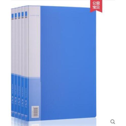 Plastic Multiple Colour File Folder A4 5 PCS/Lot Document Holder Office Supplies School Folders Organizer