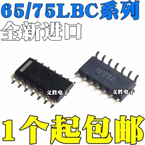 SN65LBC SN75LBC 6LB 7LB 180 BL180A LB180A DR ADR SOP14 Transient voltage suppression differential transceiver SOP8 patches, inte