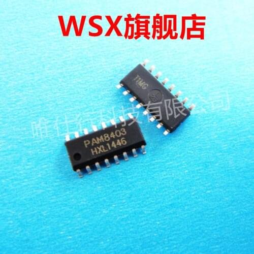Brand new original chip IC (10) PCS PAM8403 advantage inventory, bulk price is more favorable