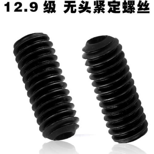 M8 Hexagon Socket Head Set Screws With Cup Point Alloy Steel Hex Socket Grub Screw Vis Parafuso Tornillos PC Viti DIN916 ISO4029