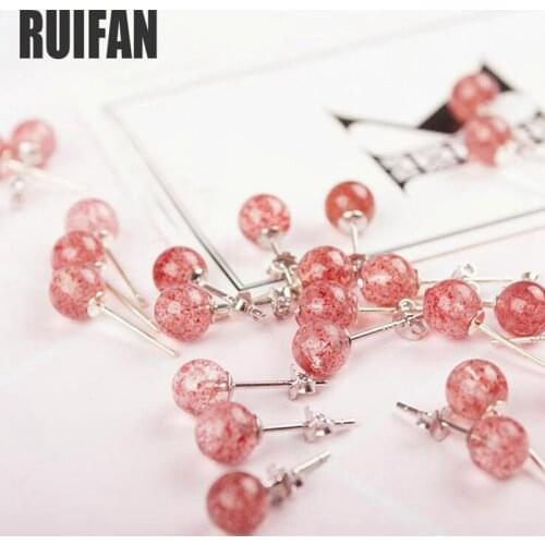 Ruifan Pink Color Natural Strawberry Quartz Small Earrings 925 Sterling Silver Stud Earrings for Women Ladies Jewelry YEA248