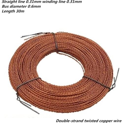 1pcs Double-strand twisted copper wire 0.31mmX0.31mm bus diameter 0.6mm Length 30m
