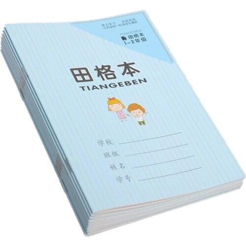 5 pcs/set ,Chinese hanzi exercise book for kids and baby, Chinese Grid workbook ,characters writing book for children