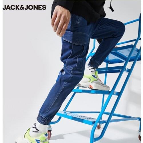 JackJones Mens Stretch Cotton Ankle-tied Dark Color Casual Streetwear Jeans | 220332530