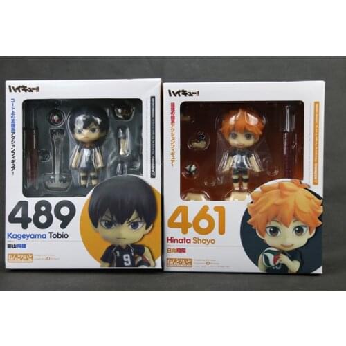 Vogue GS Company Sport Volleyball Comic Anime Haikyuu !! Tobio Kageyama Shoyo Hinata 489 461 Cool Action Figure Toy 2pcs/set