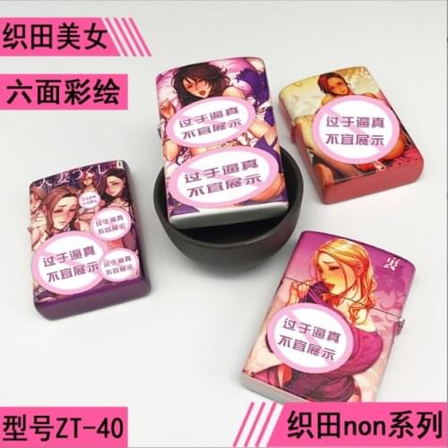 Classic Kerosene lighter Metal Craft Cartoon Pattern Sexy Series Gasoline Oil Lighter Men Gift Sweel Ignition Outside Tool