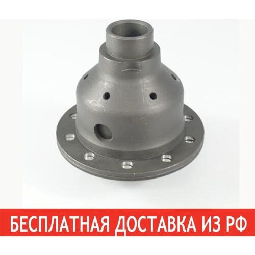 МагазинУАЗрф Differentials & Parts