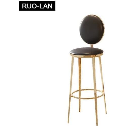 Rou-Lan Bar Chairs