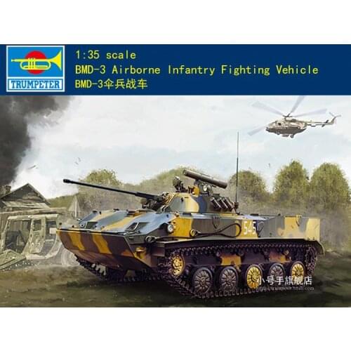 Trumpeter 1/35 09556 BMD-3 Airborne Infantry Fighting Vehicle Model Kit