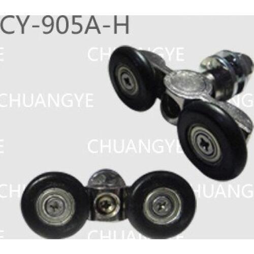 High-end shower room universal double pulley wheel metal pulley diagram (eccentric adjustment) OD:25MM