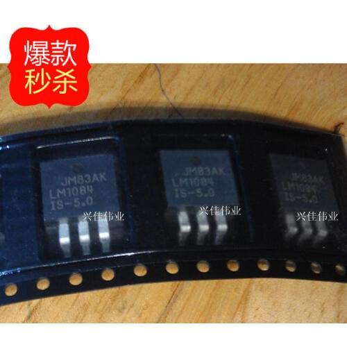 10PCS New original authentic LM1084-5.0 LM1084IS-5.0 LM1084ISX-5.0 TO263
