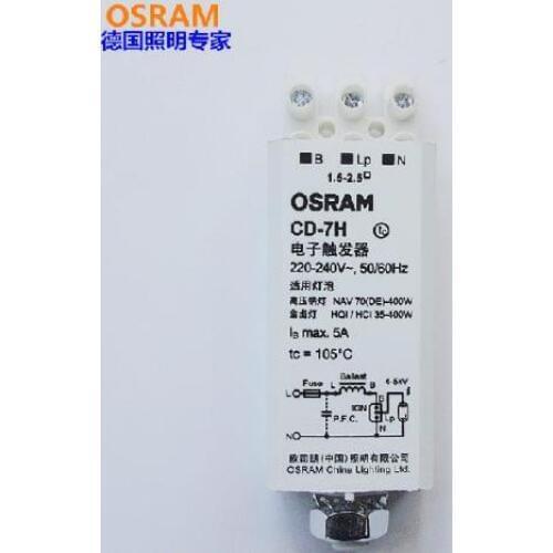 2pcs,CD-7H electronic starter 35W-400W metal halide lamp high pressure sodium bulb 35W 70W 150W 250W 400W