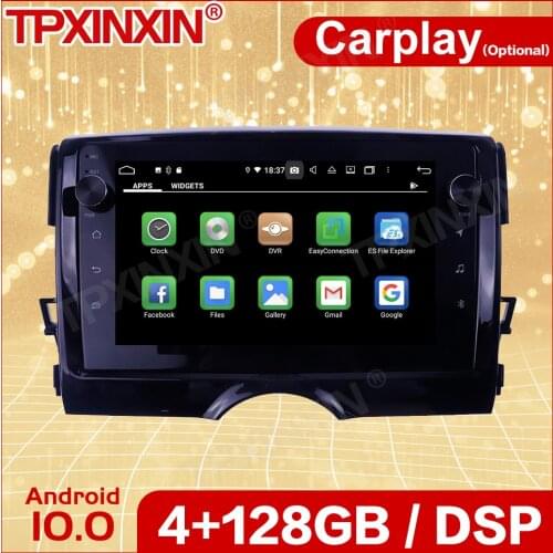 Wireless Carplay 2 Din Car Android Stereo Receiver For Toyota Reiz Mark X 2011 2012 2013 2014 2015 2016 2017 2018 2019 Head Unit