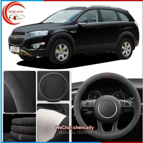 For Chevrolet Captiva Black Alcantara Car Steering Wheel Cover Interior Protection Case All seasons anti-skid steering wheel