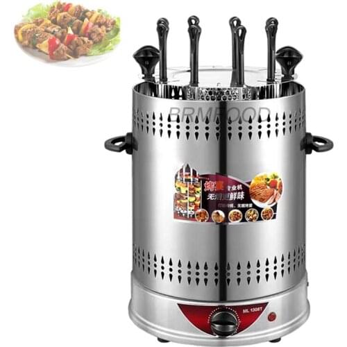 Electric Oven Smokeless Barbecue BBQ Kebab Rotary Machine Grill Automatic Rotation Rotisserie Roast Domestic Iamb Skewers