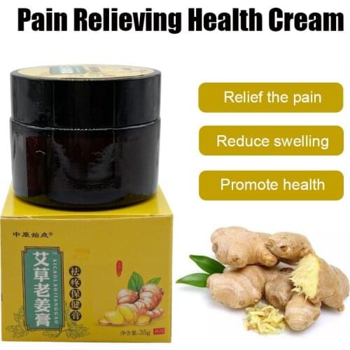 35g The Original Point Of Wormwood And Ginger Cream Relieve Numbness And Swelling Of Limbs Pain Relieving Health Cream