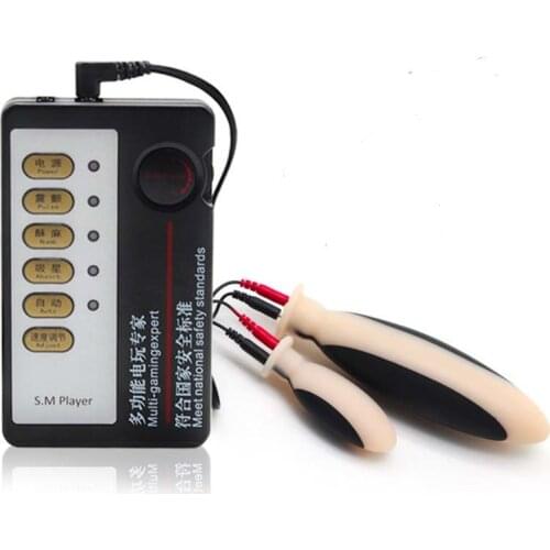 Electric Shock Set Anal Dildo Butt Plug Women/Men Couples Masturbator Stimulate Prostate Massager Sex Machine Adult Sex Toys