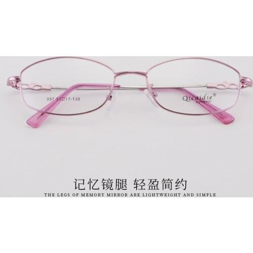 The New Full-frame Glasses Frame Memory Alloy Can Be Equipped with Elegant and Comfortable Glasses Frame for Myopic Ladies