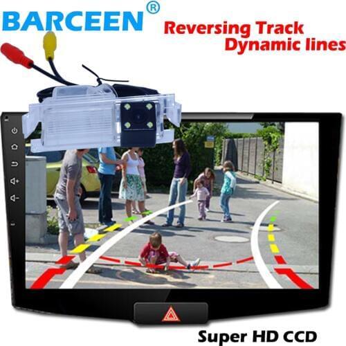 Suitable for for Kia K2 Hatchback for kia Ceed plastic shell material car parking camera bring Dynamic track line