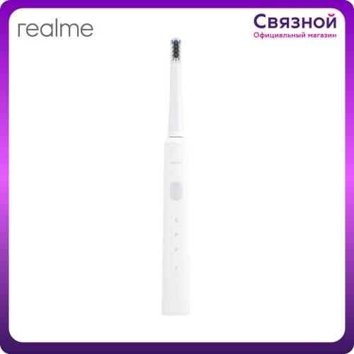 Электрические зубные щетки Realme China At AliExpress