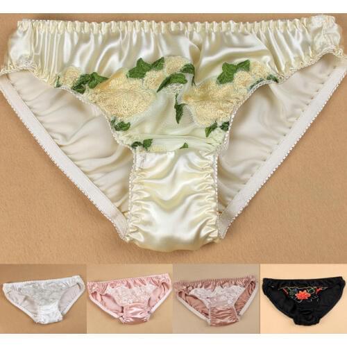 Tansitz Women Underwear