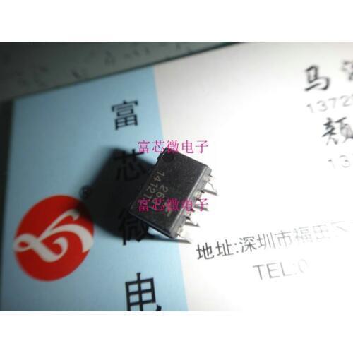 10pieces F2630 HCPL-2630 SOP8/DIP8