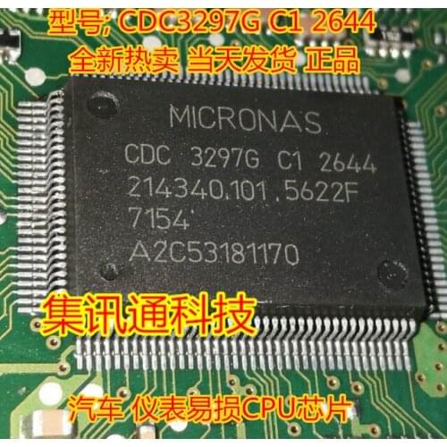 100% New&original CDC3297G QFP128CPU
