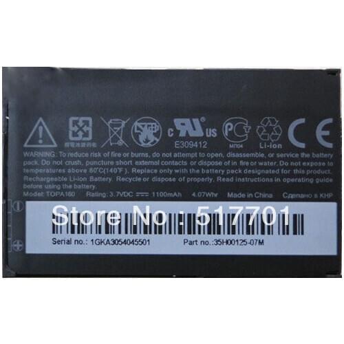 ALLCCX battery TOPA160 for HTC G4 Diamond 2 Touch 2 Tattoo A3288 F3188 T3333 T5353 T5388