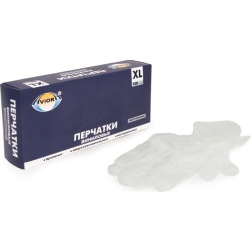 AVIORA Protective Gloves