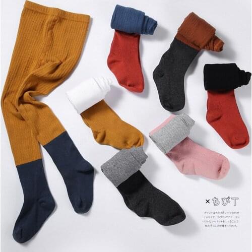 Girls Stitching Pantyhose Spring Autumn Kids Elastic Leggings Candy Color Tights Pants Children Pantys Dance Tights School