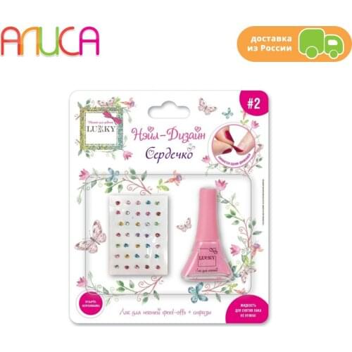Оборудование и инструменты для маникюра и педикюра Lukky Нэйл-Дизайн China At AliExpress
