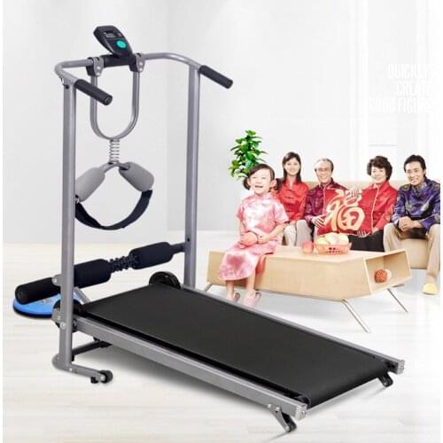 Multifunctional Walking Machine Indoor Home Fitness Machine Walking Machine