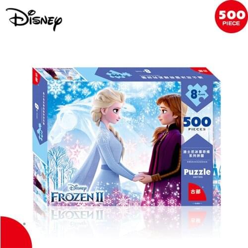 Disney New Frozen 2 Puzzle 500 Pieces Paper Adult Difficult Puzzle Flat Puzzle