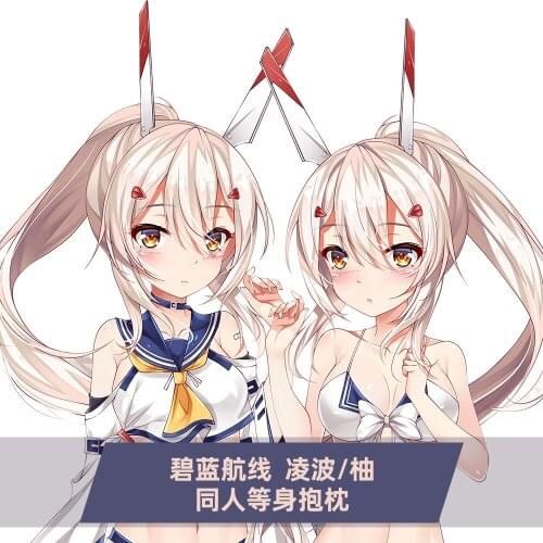 Anime Game Azur Lane IJN Ayanami Sexy Cute Hugging Body Dakimakura Pillow Case Otaku Cartoon Pillow Cushion Cover Xmas Gifts MYT