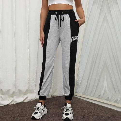 COKAGO Casual Womens Harem Pants Letter Print Drawstring Summer Classic Pants Woman Straight Trousers For Female 2021 Harajuku