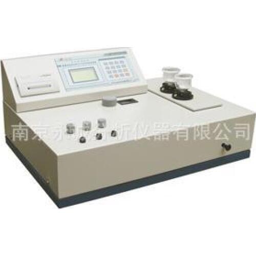 YC-11A metal element analysis instrument, three element analysis instrument