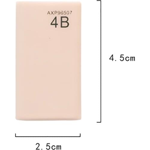 High Quality 4B Super Mini Small Drawing Writing Cleaner Art Rubbers Children Student School Supplies Stationery Pencils Eraser
