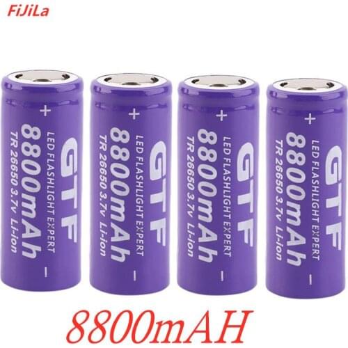 2021 New 3.7V 26650 Battery 8800mAh Li-ion Rechargeable Battery For LED Flashlight Torch Li-ion Battery accumulator battery