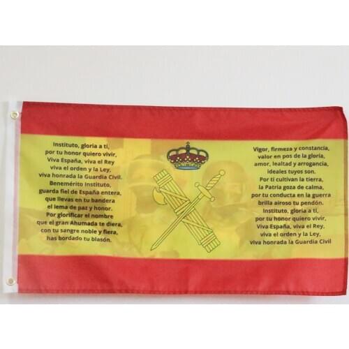 Spain Flag With Cross Of Burgundy Spanish Empire Cruz De San Andres And Anthem Of The Civil Guard And Civil Guard Emblem Shield