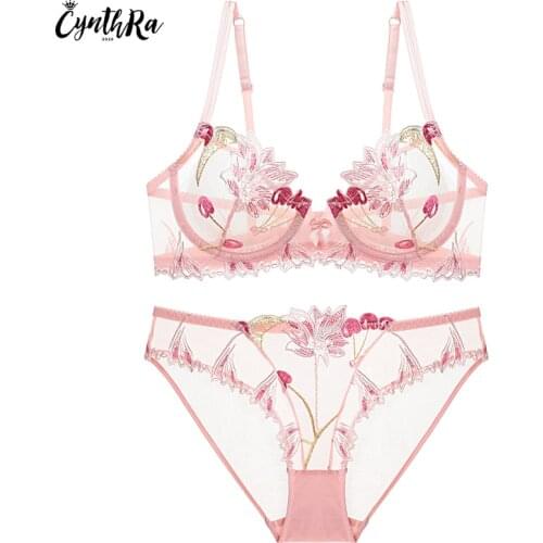 GUUBER Women Underwear