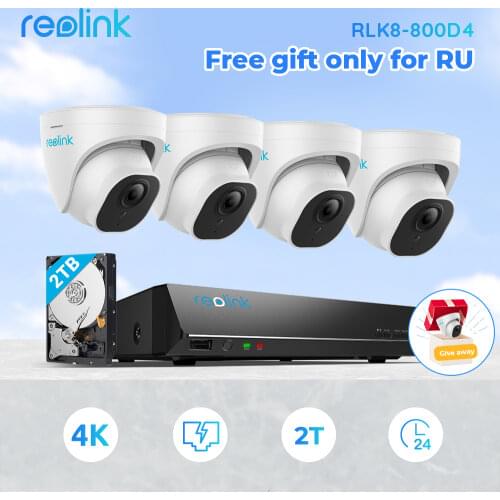 Reolink Safety And Security Products China