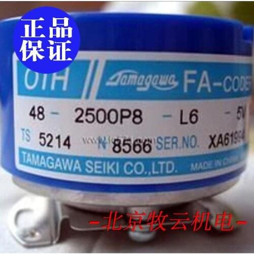 TS5214N566 OIH-48-2500P8-L6-5V 100% new and original