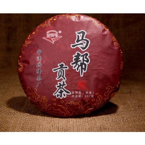 2013 Year Ji Shun Hao Ma Bang Tribute Tea Pu-erh 357g Cake Ripe Shu