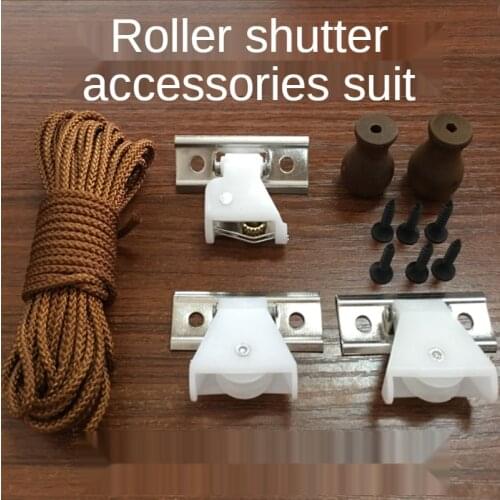 6sets Bamboo Curtain Splint Reed rolling window pulley +copper core lock catch kit buckle gear power elevator fittings