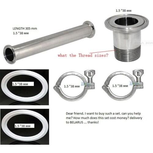 Free shipping 38mm Sanitary Tri Clamp Concentric 304 Stainless Steel one set