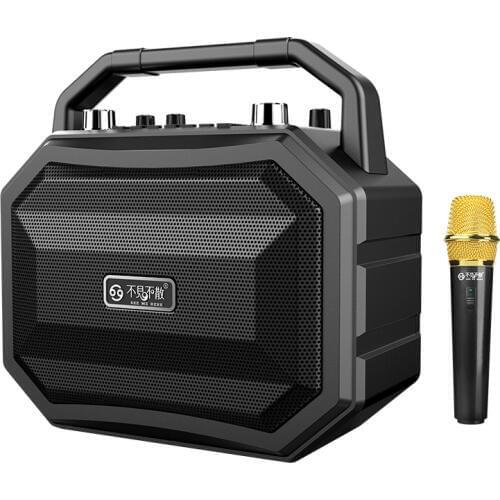 Mifa M520 Bluetooth Speaker with Wireless Microphone Mobile Wireless Karaoke Speaker TWS Wireless Stereo Home Party speaker