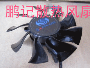 For Hd4860hd4890hd5770hd5870hd6770hd6790 graphics card fan