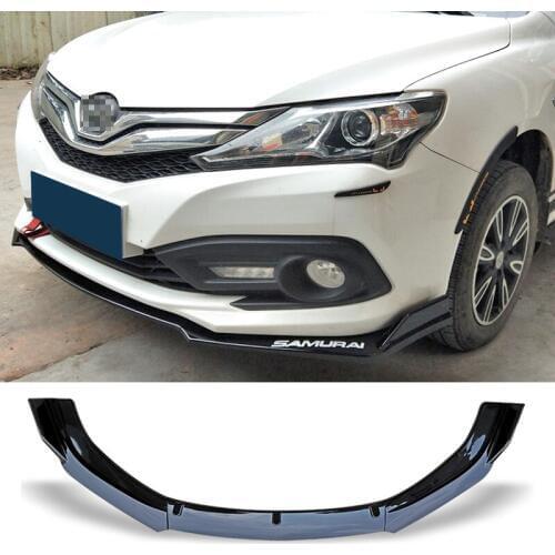 Front Bumper Spoiler Protector Plate Lip Body Kit Carbon Surface Car Decorative Strip Chin Shovel For BYD F3 2018