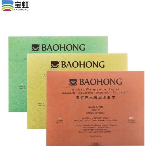 Professional 300g Artist Watercolor Paper 100% Cotton Transfer Water Color Portable Travel Sketchbook Drawing Art Supplies